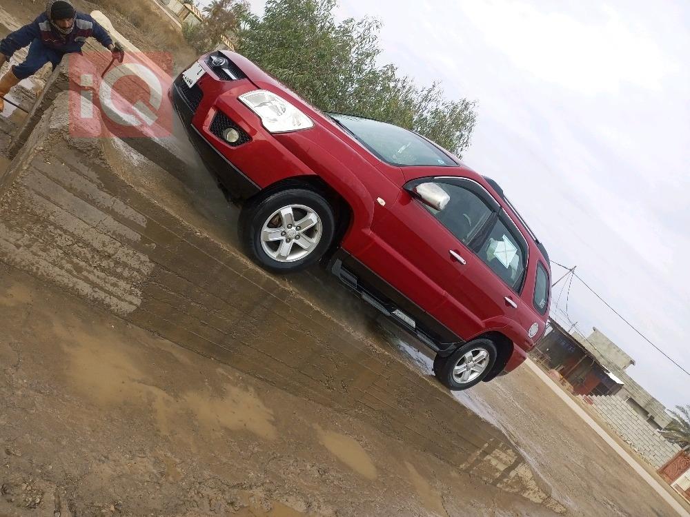 كيا سبورتاج